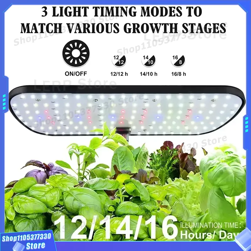 Système de culture hydroponiqu - Smart Pod Garden avis et prix