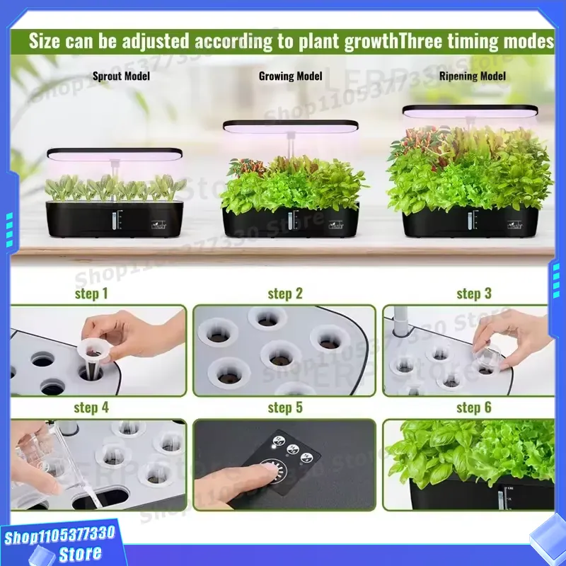 Système de culture hydroponiqu - Smart Pod Garden avis et prix