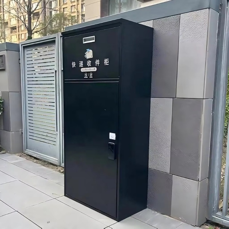 Boîte aux lettres murale intel - Smart Garden Offices avis et prix